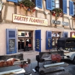 12.8.2018  S�lestat - Corso Fleuri / Blumen Korso